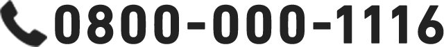 0800-000-1116